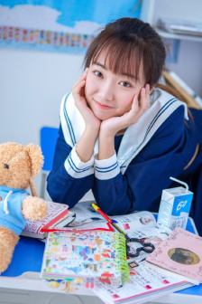 callme